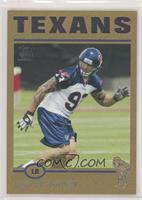 Jason Babin #/499