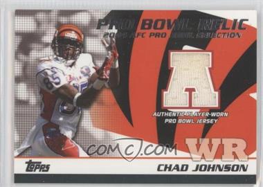 2004 Topps - Pro Bowl Relic #PB-CJ - Chad Johnson
