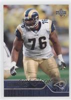 Orlando Pace