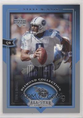 2004 Upper Deck Diamond Collection All-Star Lineup - [Base] - Silver #63 - Steve McNair [EX to NM]