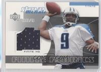 Steve McNair