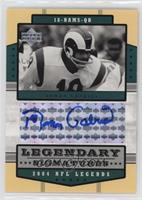 Roman Gabriel [EX to NM]