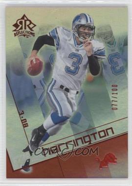 2004 Upper Deck Reflections - [Base] - Red #32 - Joey Harrington /100