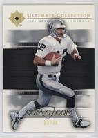 Rich Gannon #/30