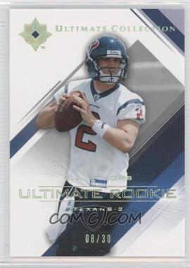 2004 Upper Deck Ultimate Collection - [Base] - Gold Rainbow #88 - B.J. Symons /30