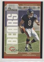 Rex Grossman [EX to NM]