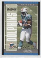 Ronnie Brown