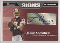 Jason Campbell [EX to NM]