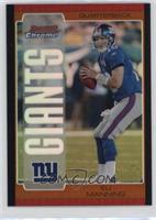 Eli Manning #/150