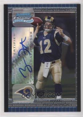 2005 Bowman Chrome - [Base] #252 - Ryan Fitzpatrick