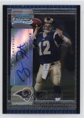 2005 Bowman Chrome - [Base] #252 - Ryan Fitzpatrick