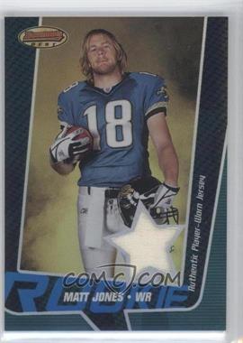 2005 Bowman's Best - [Base] - Blue #_MAJO - Rookie - Matt Jones /299