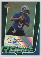 Rookie - Dan Orlovsky #/599