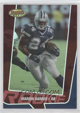 2005 Bowman's Best - [Base] - Red #52 - Rookie - Marion Barber III /499