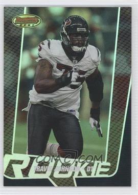 2005 Bowman's Best - [Base] #91 - Rookie - Travis Johnson