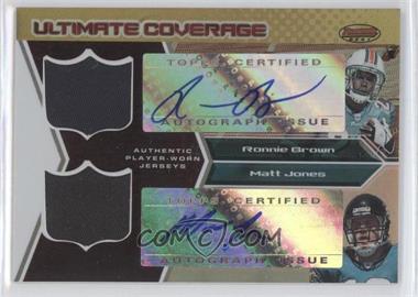 2005 Bowman's Best - Ultimate Coverage Autographed Jerseys #UC-BJ - Ronnie Brown, Matt Jones /25