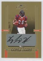 Rookie - Kay-Jay Harris #/499