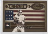 John Elway #/250