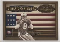 Steve Young #/250