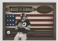 Terry Bradshaw #/1,000