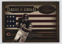 Gale Sayers [EX to NM] #/1,000