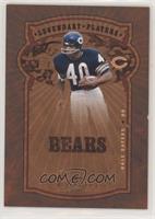 Gale Sayers [EX to NM] #/1,000