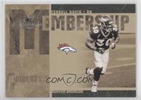 Terrell Davis #/500