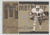 Earl Campbell #/500