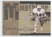 Earl Campbell #/500