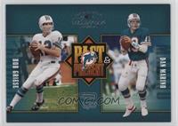 Bob Griese, Dan Marino #/500