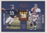 Fran Tarkenton, Eli Manning #/1,000