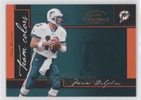 Dan Marino #/1,000