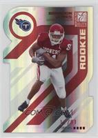 Brandon Jones #/81