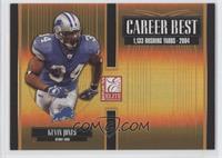 Kevin Jones #/500