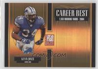 Kevin Jones #/500