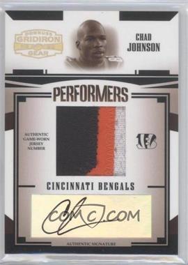 2005 Donruss Gridiron Gear - Performers - Jersey Number Signatures #P-6 - Chad Johnson /50