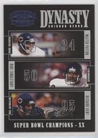 Walter Payton, Mike Singletary, Richard Dent #/100