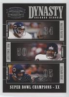 Walter Payton, Mike Singletary, Richard Dent