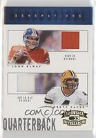 John Elway, Brett Favre #/50