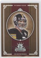 Ben Roethlisberger #/250