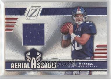 2005 Donruss Zenith - Aerial Assault - Jerseys #AA-14 - Eli Manning /250