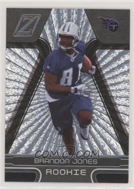 2005 Donruss Zenith - [Base] - Museum Collection #106 - Brandon Jones