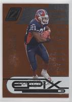 Willis McGahee [EX to NM] #/250