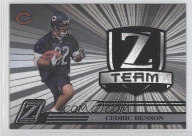 2005 Donruss Zenith - Z Team #ZT-4 - Cedric Benson