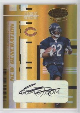 2005 Leaf Certified Materials - [Base] - Mirror Gold Signatures #151 - New Generation - Cedric Benson /10