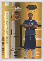New Generation - Airese Currie #/25