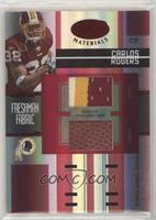 Freshman Fabric - Carlos Rogers #/150