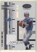 Joey Harrington #/175