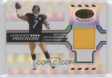 2005 Leaf Certified Materials - Certified Potential - Materials Prime #CP-20 - Ben Roethlisberger /25 [EX to NM]