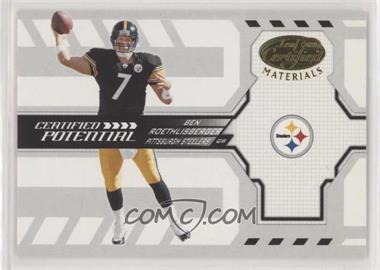 2005 Leaf Certified Materials - Certified Potential #CP-20 - Ben Roethlisberger /750